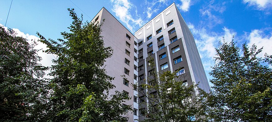 Latvijas Universitātes Banku augstskolas galvenā ēka