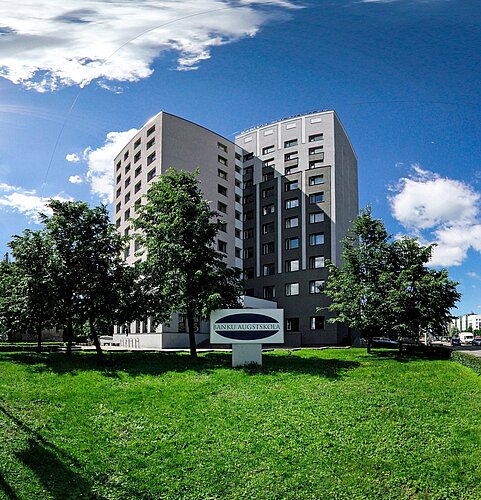 Latvijas Universitātes Banku augstskolas galvenā ēka