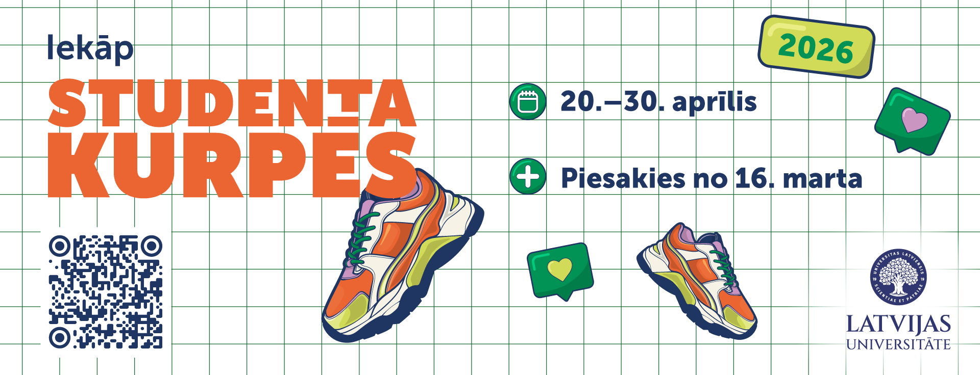 Pasākuma "Studenta kurpēs" informatīvais plakāts